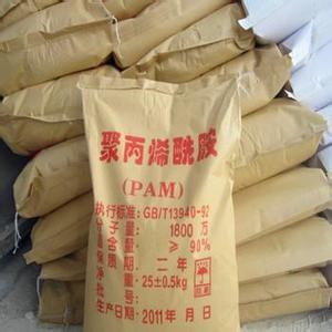 制香專用聚丙烯酰胺