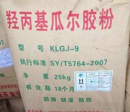 佛香用瓜爾豆膠