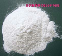 佛香專用白灰卷錢粉